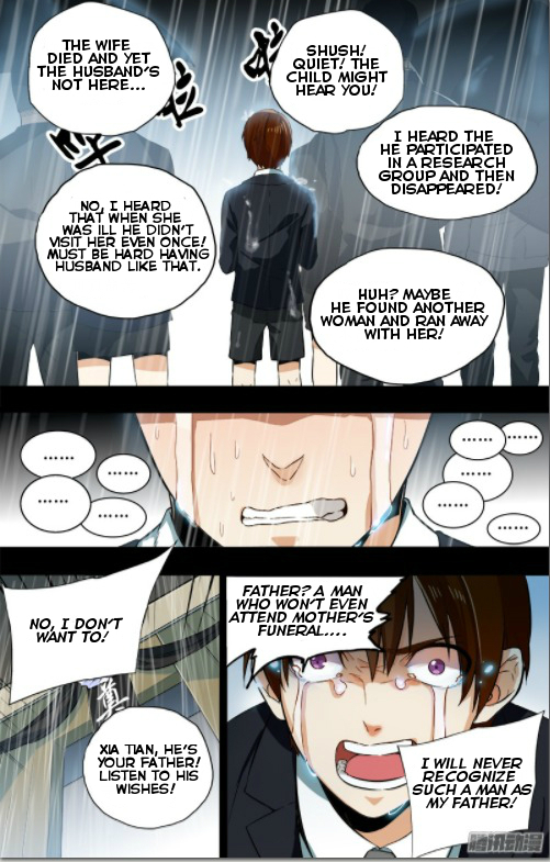 The Game of Points Ch. 2 第2页