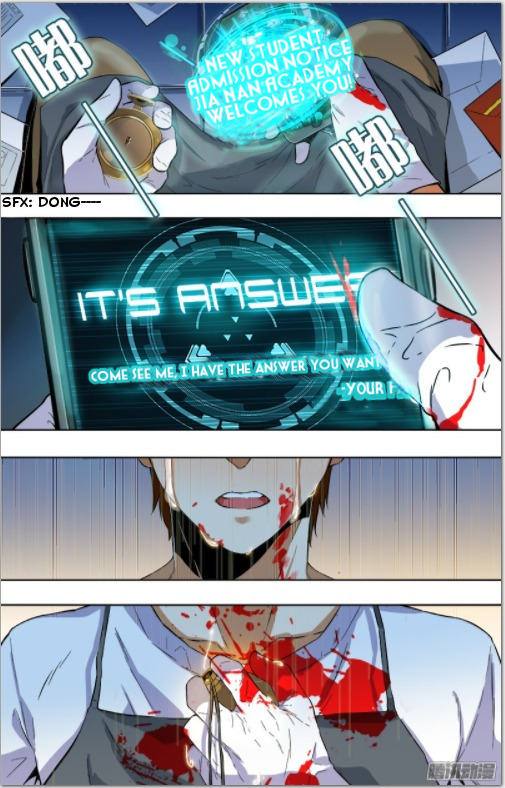 The Game of Points Ch. 2 第4页
