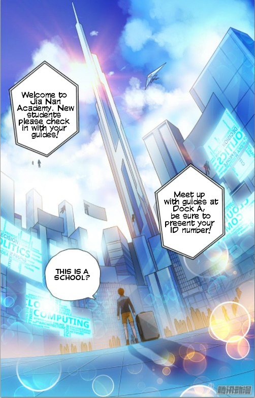 The Game of Points Ch. 2 第6页