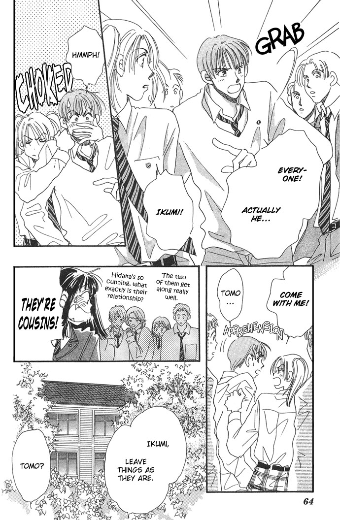 Honey² Skip! Vol. 1 Ch. 2 第12页