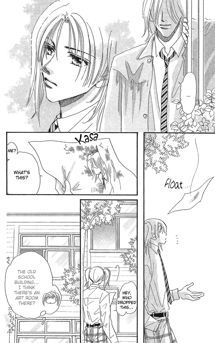 Honey² Skip! Vol. 1 Ch. 2 第14页