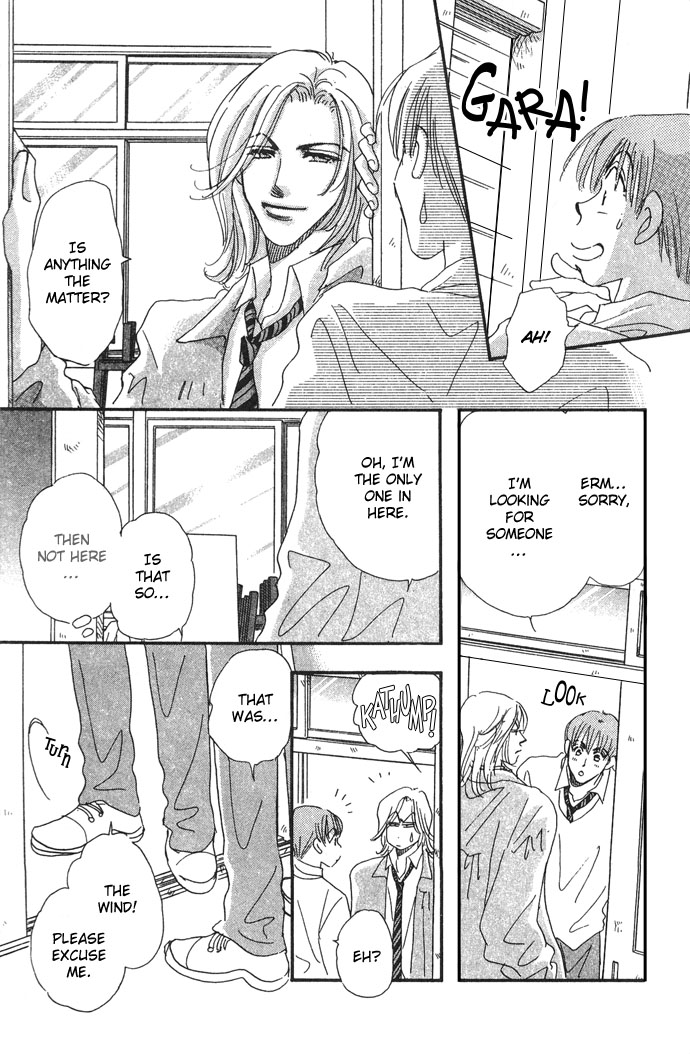 Honey² Skip! Vol. 1 Ch. 2 第23页
