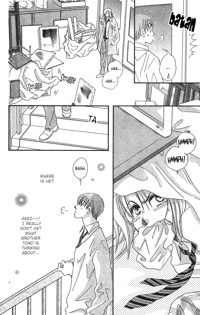 Honey² Skip! Vol. 1 Ch. 2 第24页