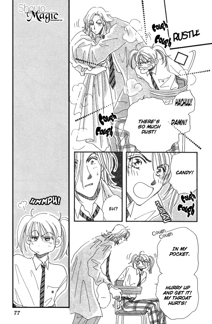 Honey² Skip! Vol. 1 Ch. 2 第25页