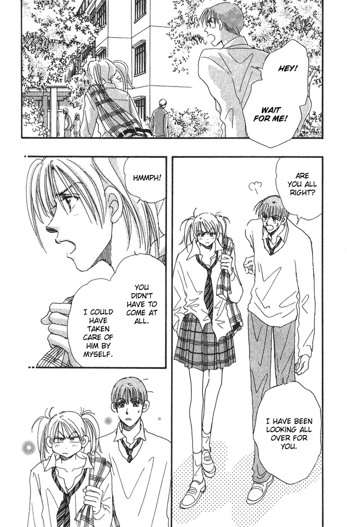 Honey² Skip! Vol. 1 Ch. 2 第34页