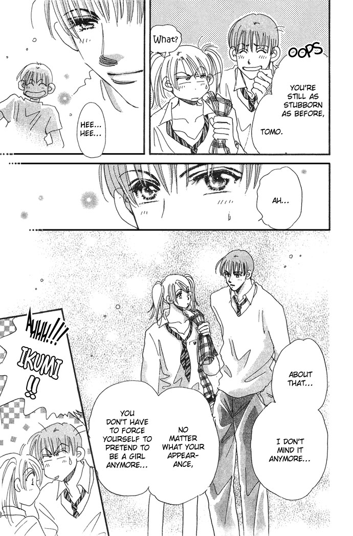 Honey² Skip! Vol. 1 Ch. 2 第35页