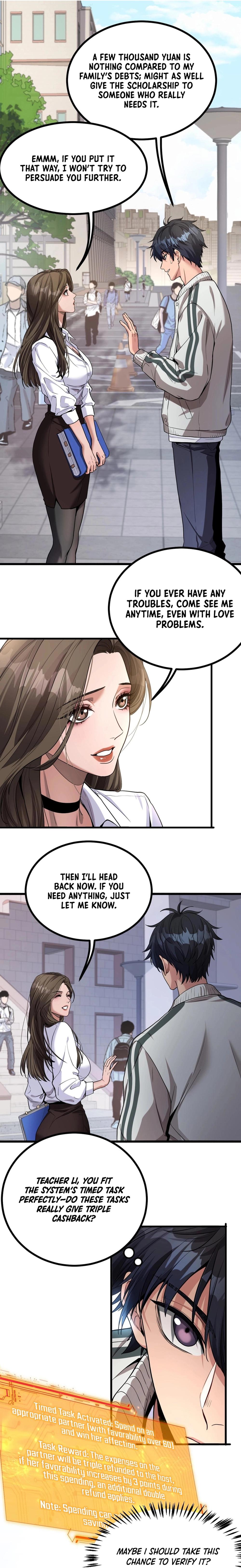After Becoming Financially Free, They Offered Their Loyalty Ch. 1 第12页
