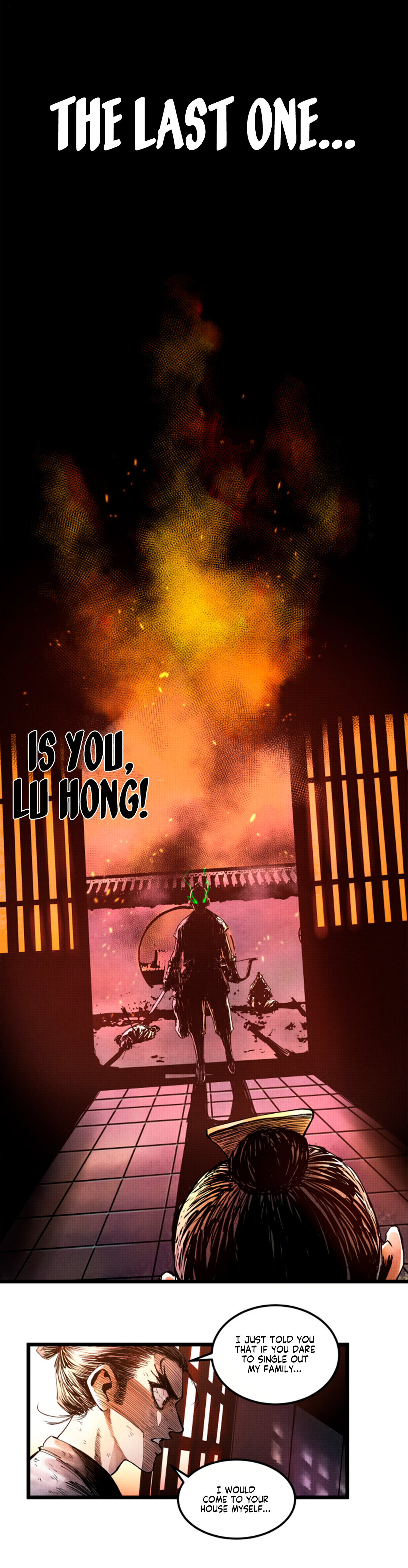 Lu Bu's Life Simulator Ch. 6 第12页
