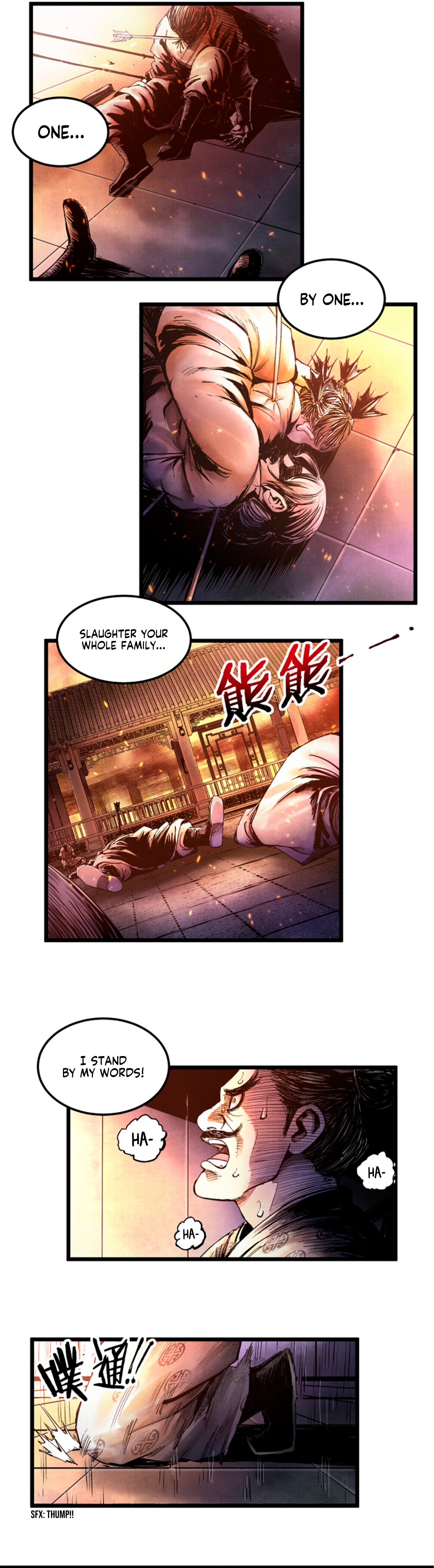 Lu Bu's Life Simulator Ch. 6 第13页