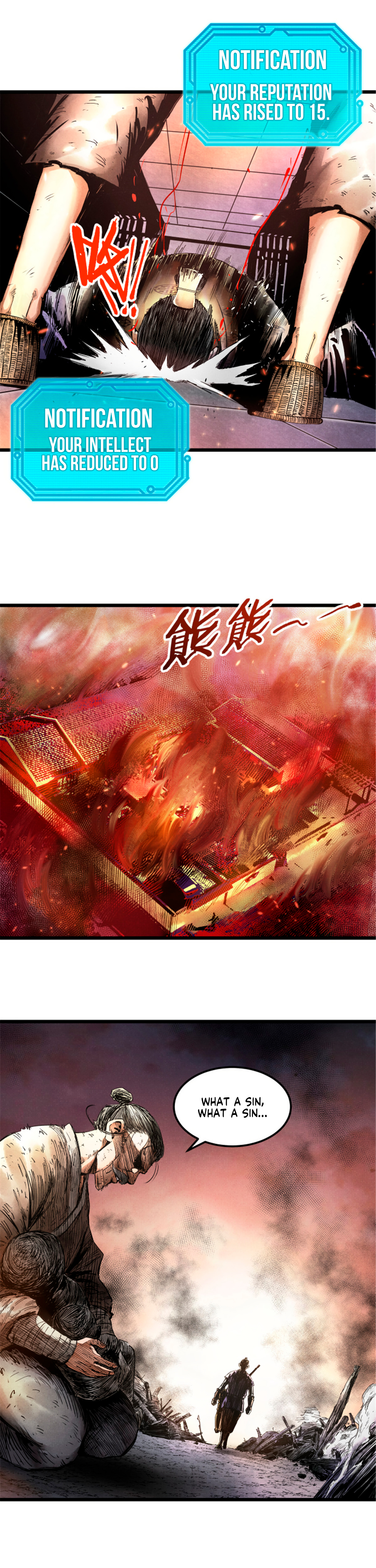 Lu Bu's Life Simulator Ch. 6 第15页