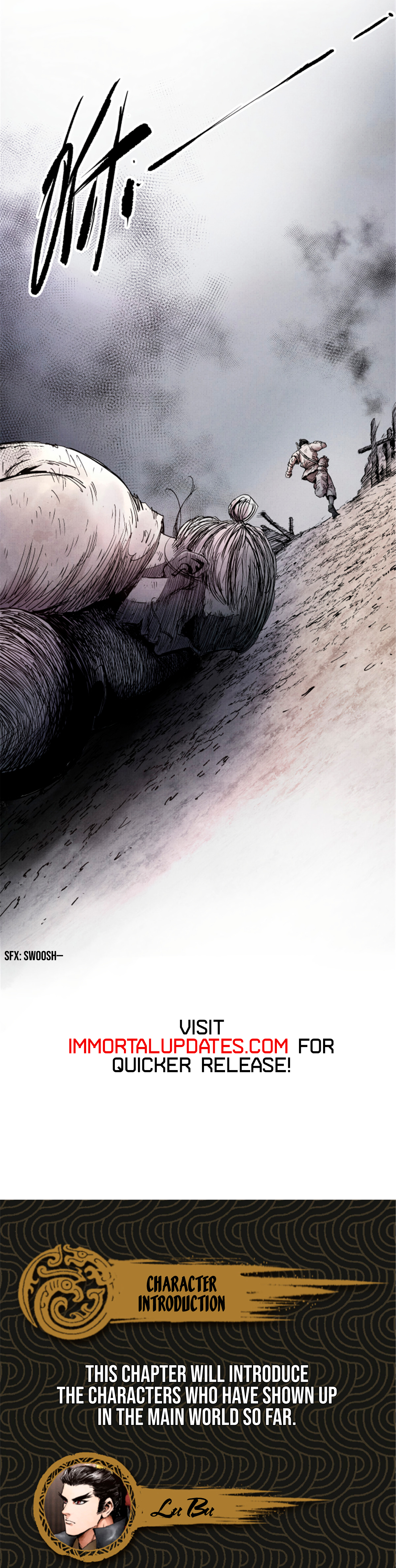 Lu Bu's Life Simulator Ch. 6 第20页
