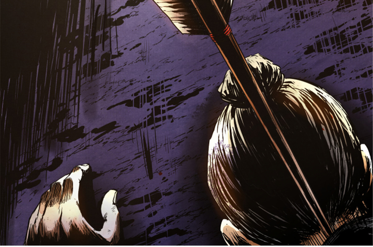 Lu Bu's Life Simulator Ch. 6 第7页