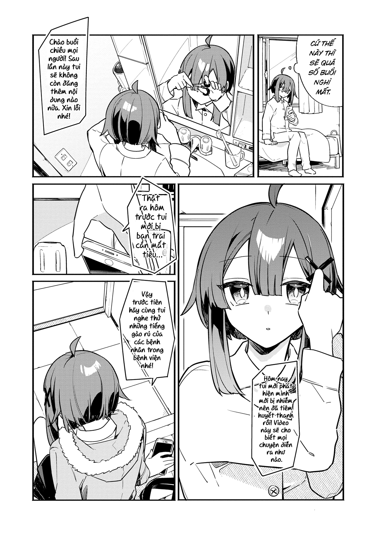 Hajimete no Otomodachi wa Zombie deshita Ep 1 第11页