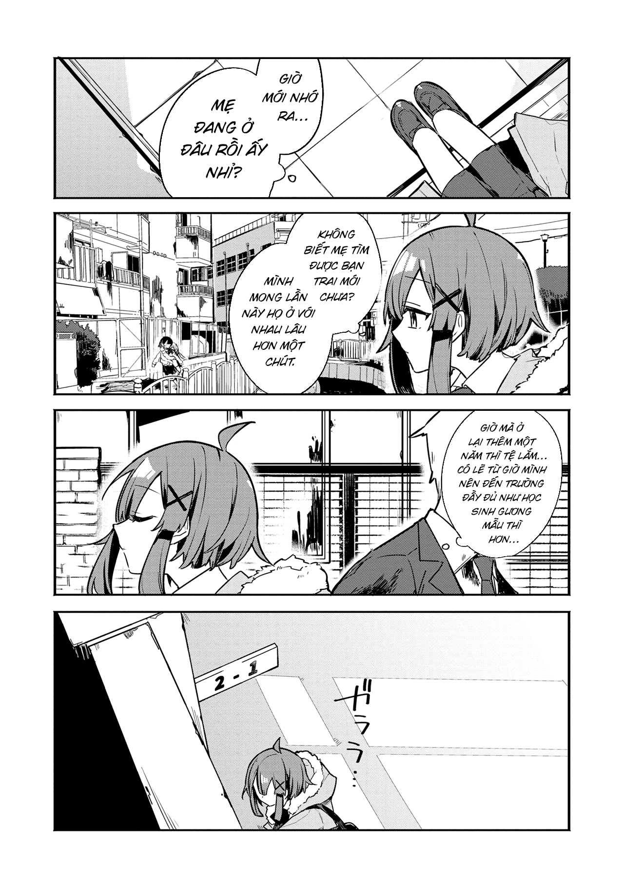Hajimete no Otomodachi wa Zombie deshita Ep 1 第12页
