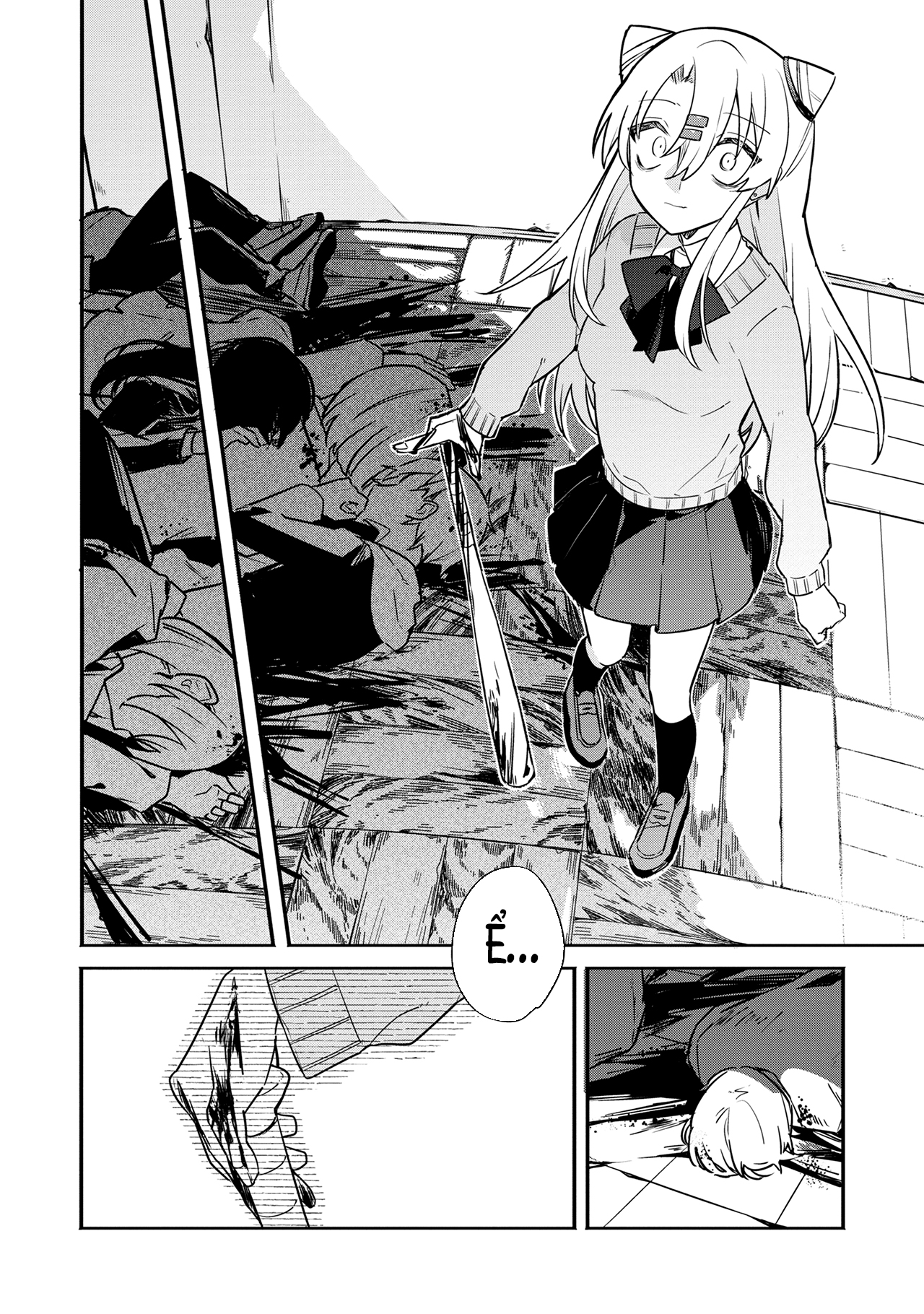 Hajimete no Otomodachi wa Zombie deshita Ep 1 第13页