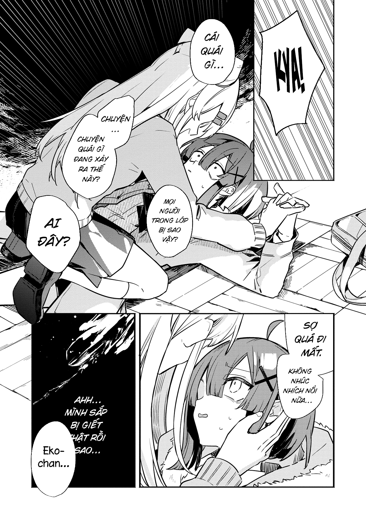 Hajimete no Otomodachi wa Zombie deshita Ep 1 第15页