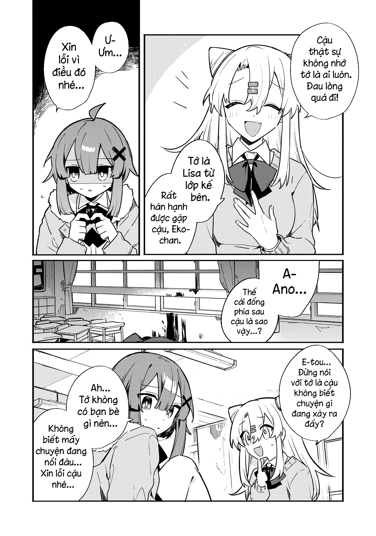 Hajimete no Otomodachi wa Zombie deshita Ep 1 第17页