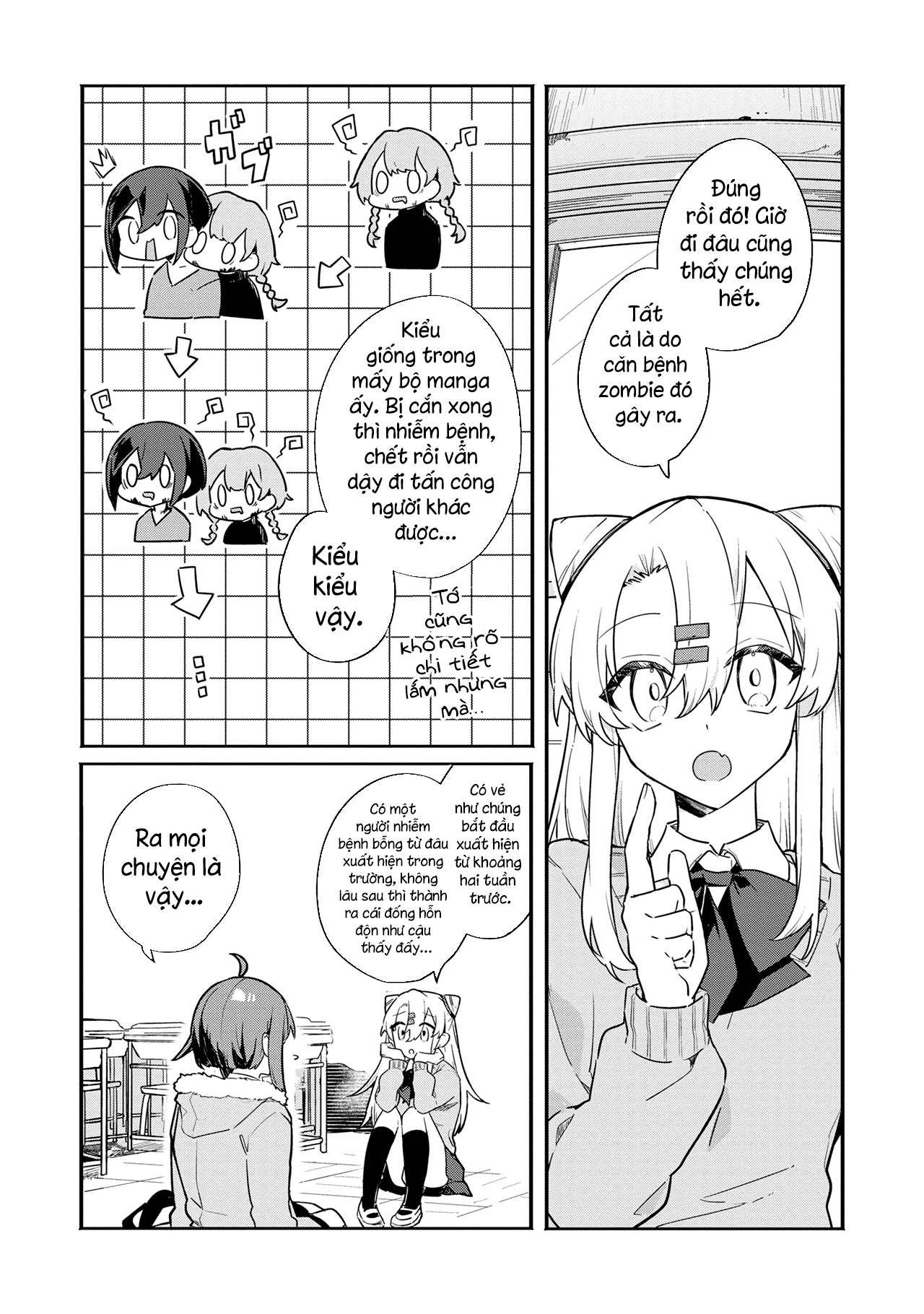 Hajimete no Otomodachi wa Zombie deshita Ep 1 第19页