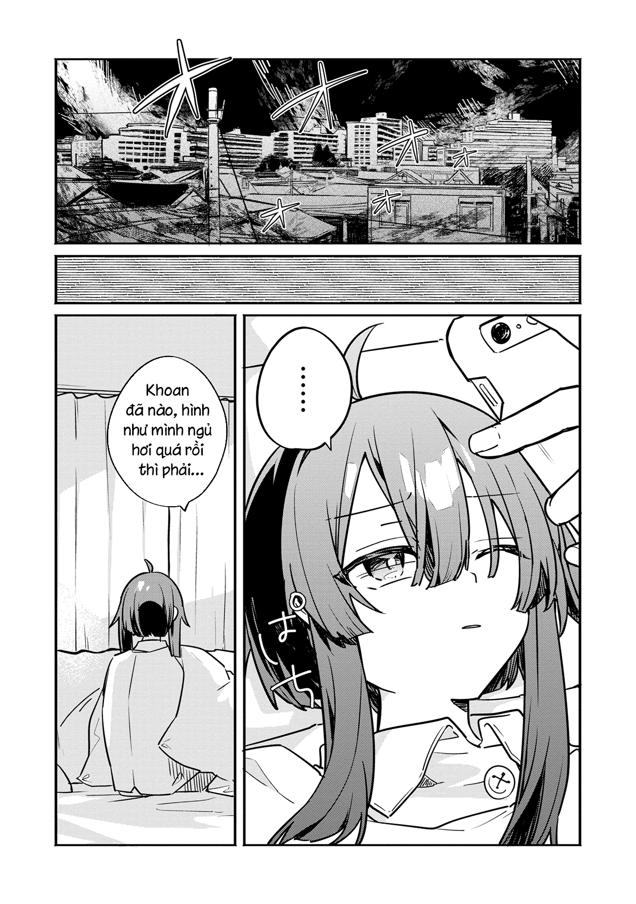 Hajimete no Otomodachi wa Zombie deshita Ep 1 第10页