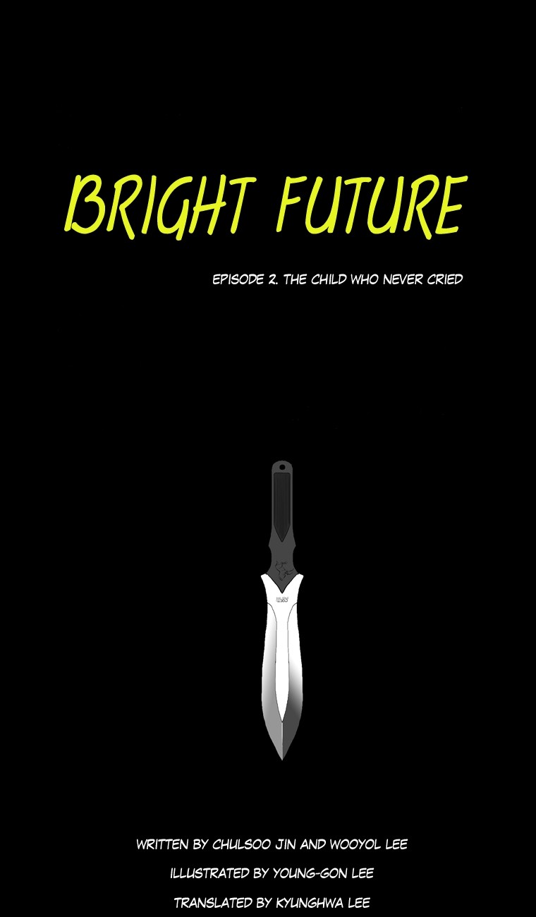 Bright Future The Child Who Never Cried 第1页