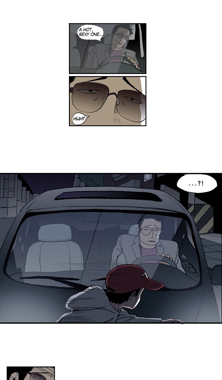 Bright Future The Child Who Never Cried 第14页