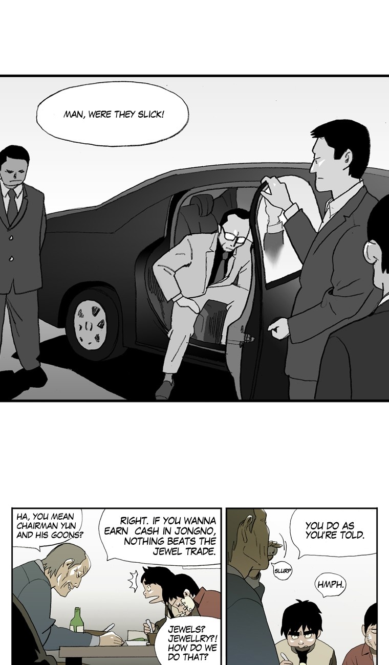 Bright Future The Child Who Never Cried 第44页