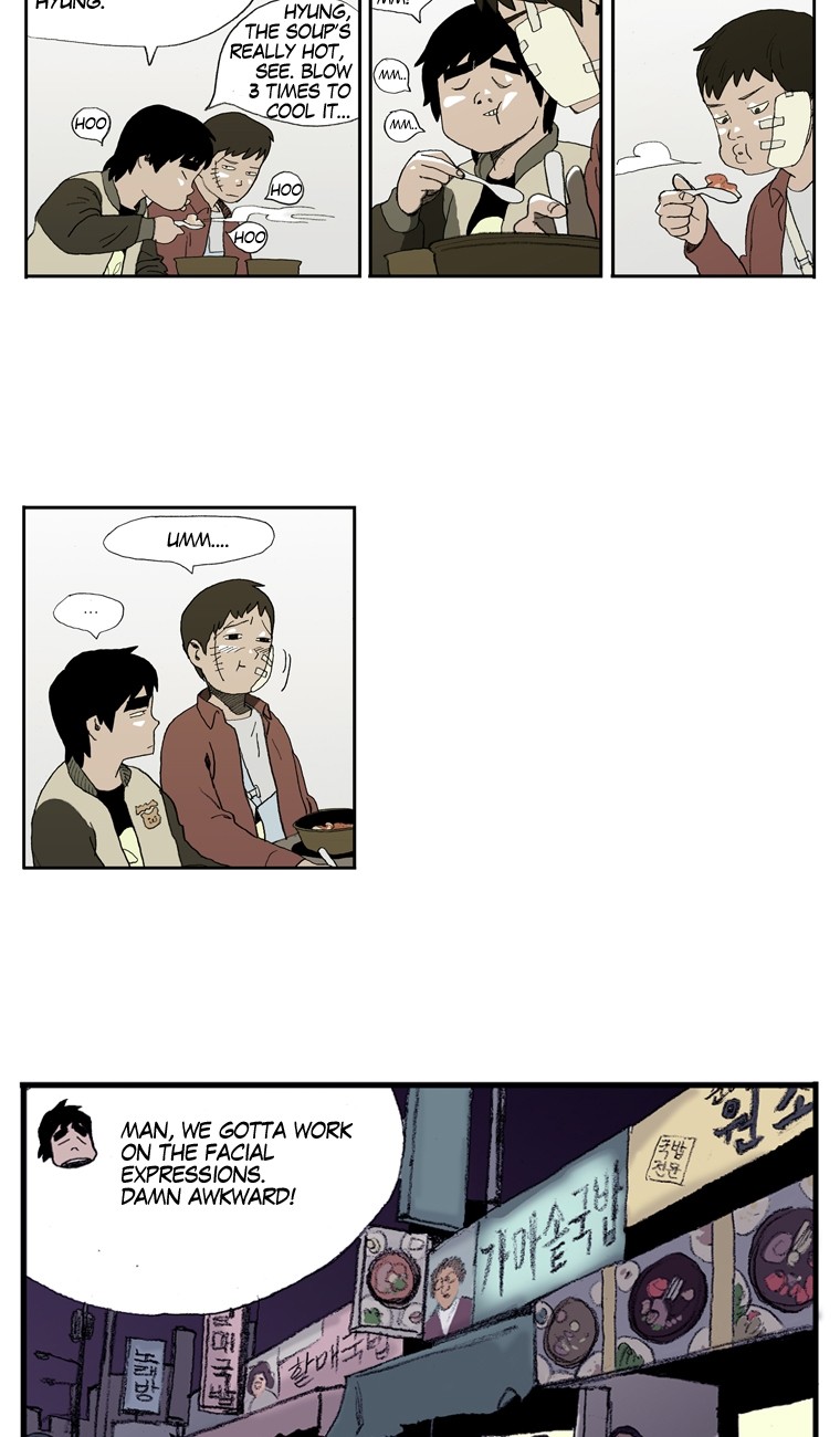Bright Future The Child Who Never Cried 第46页