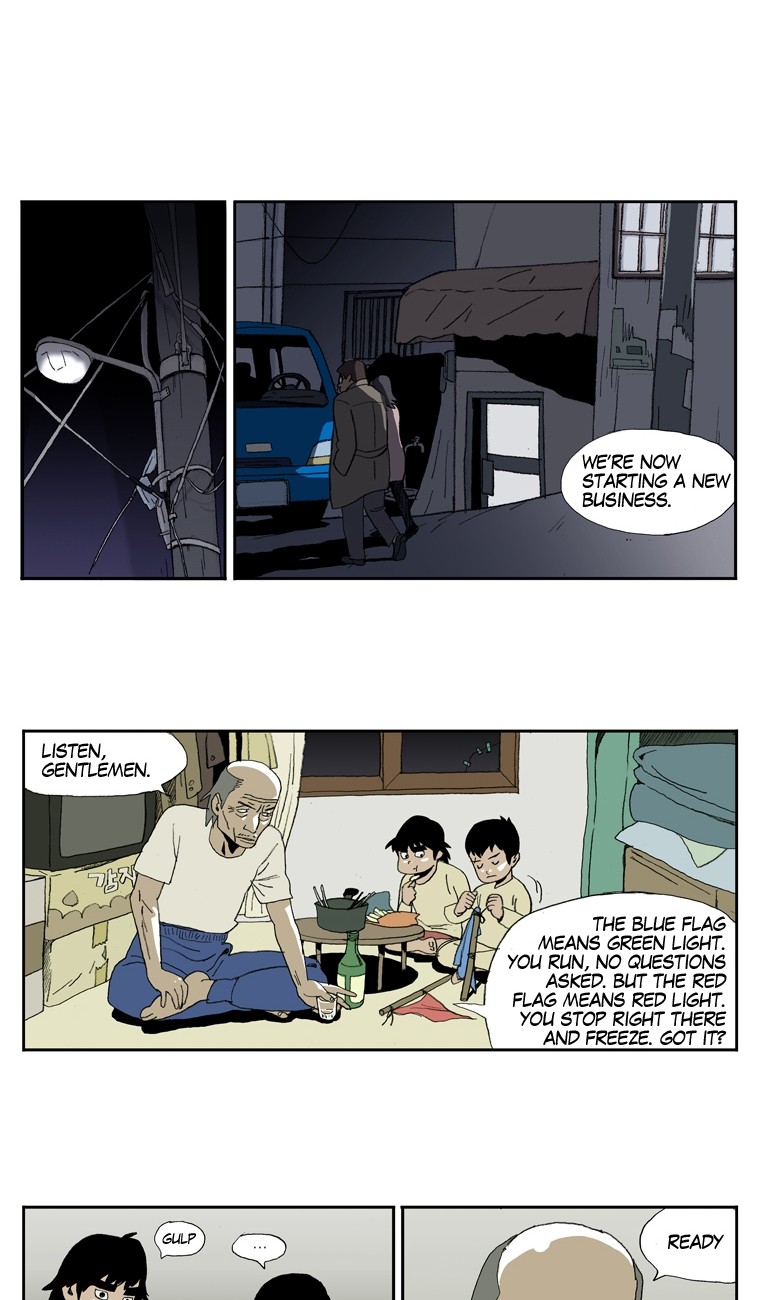 Bright Future The Child Who Never Cried 第7页