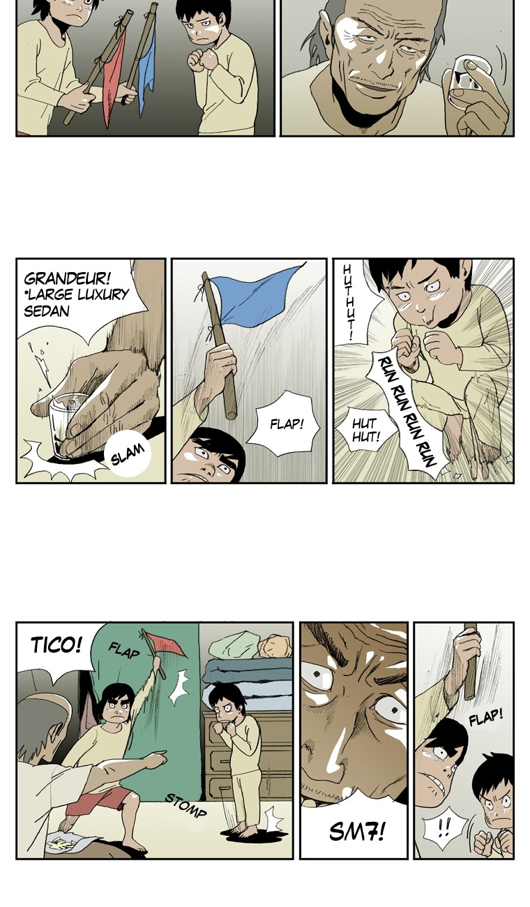 Bright Future The Child Who Never Cried 第8页