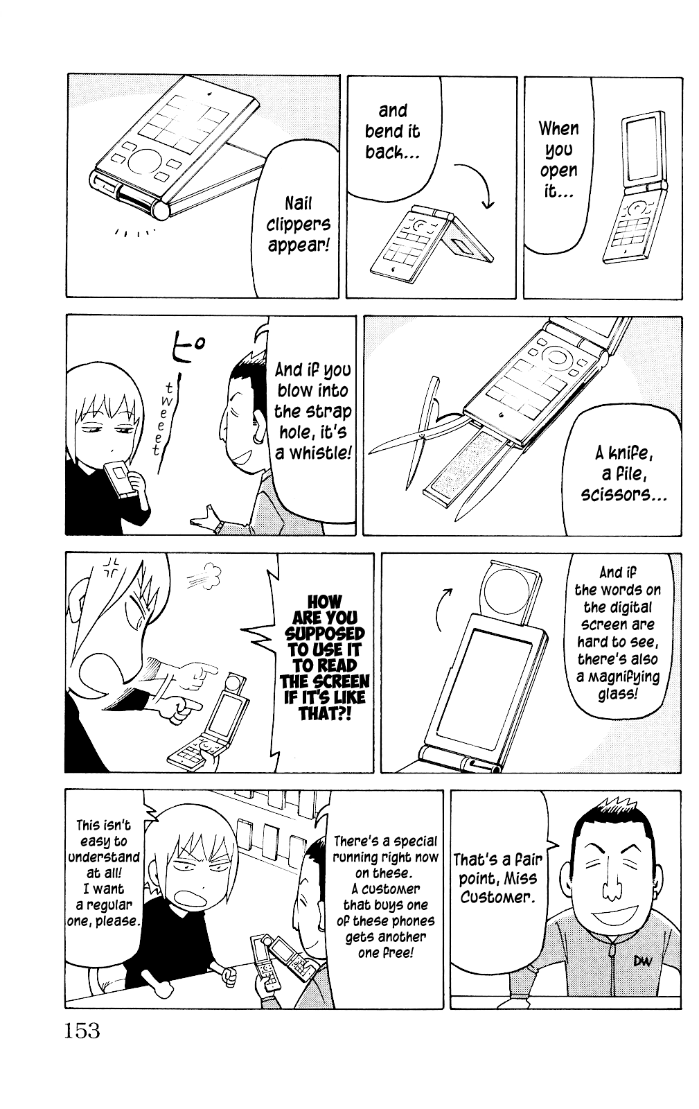 Mokuyoubi no Furutto Vol. 1 Ch. 5 第26页