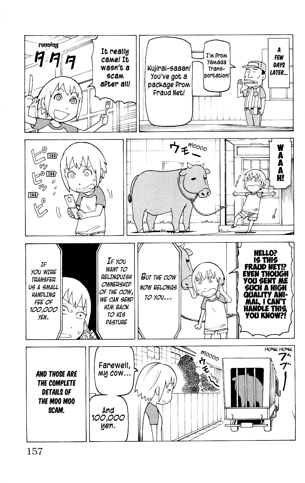 Mokuyoubi no Furutto Vol. 1 Ch. 5 第30页
