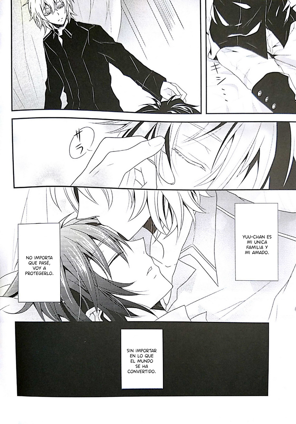 Owari no Seraph - Thirst for Blood (Doujinshi) Oneshot 第18页