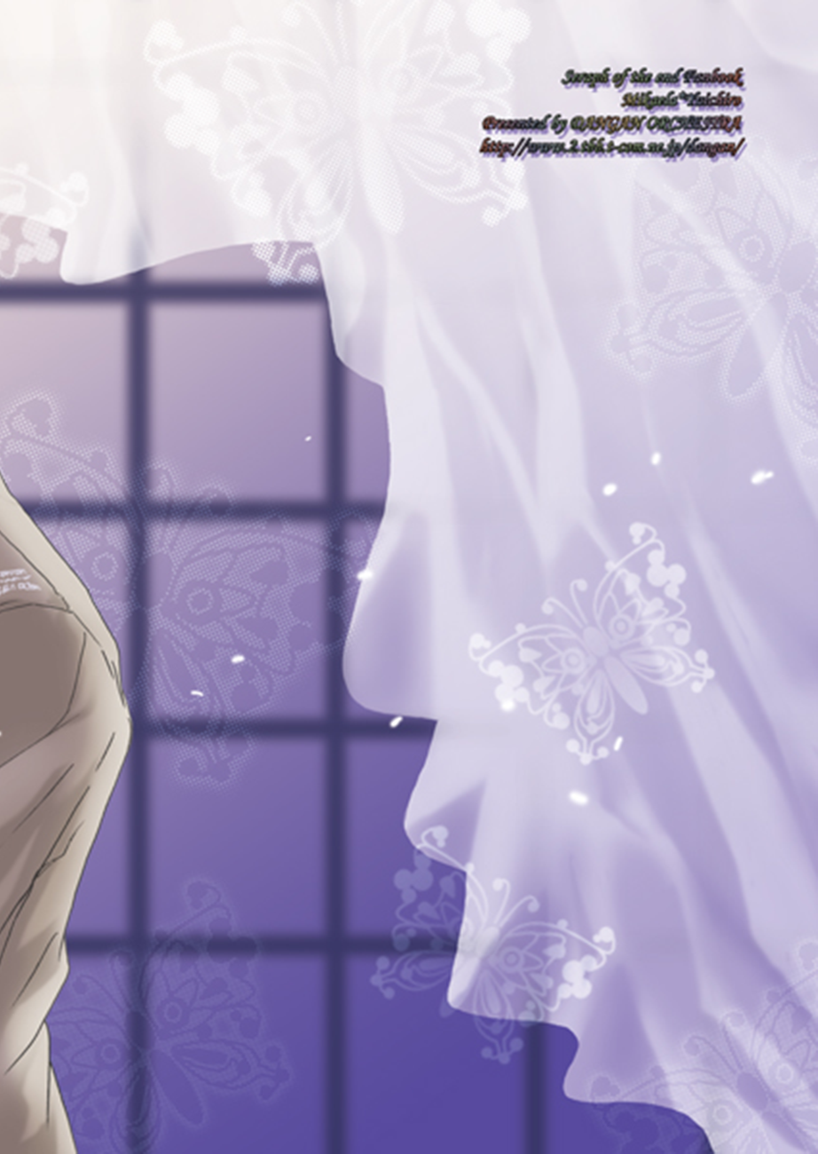 Owari no Seraph - Thirst for Blood (Doujinshi) Oneshot 第21页