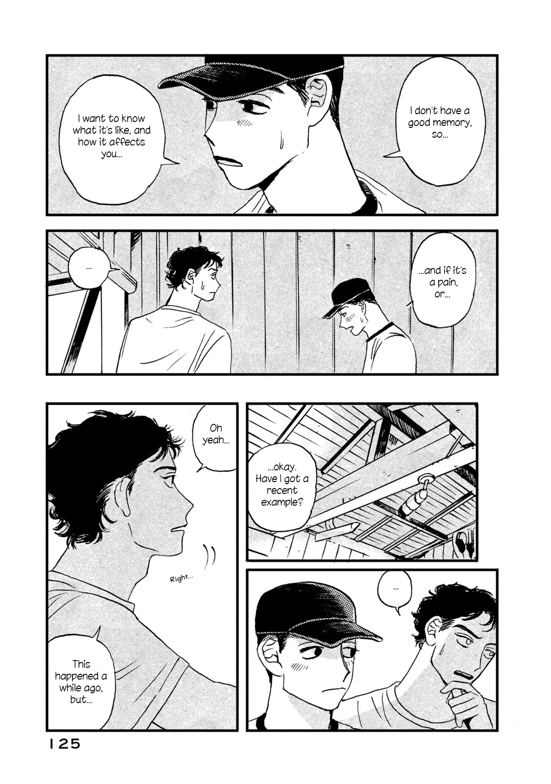 Katasumi no Kioku memory:5 第11页