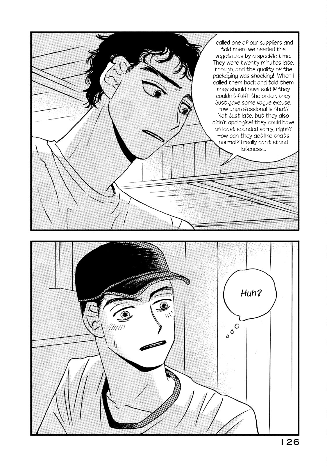 Katasumi no Kioku memory:5 第12页