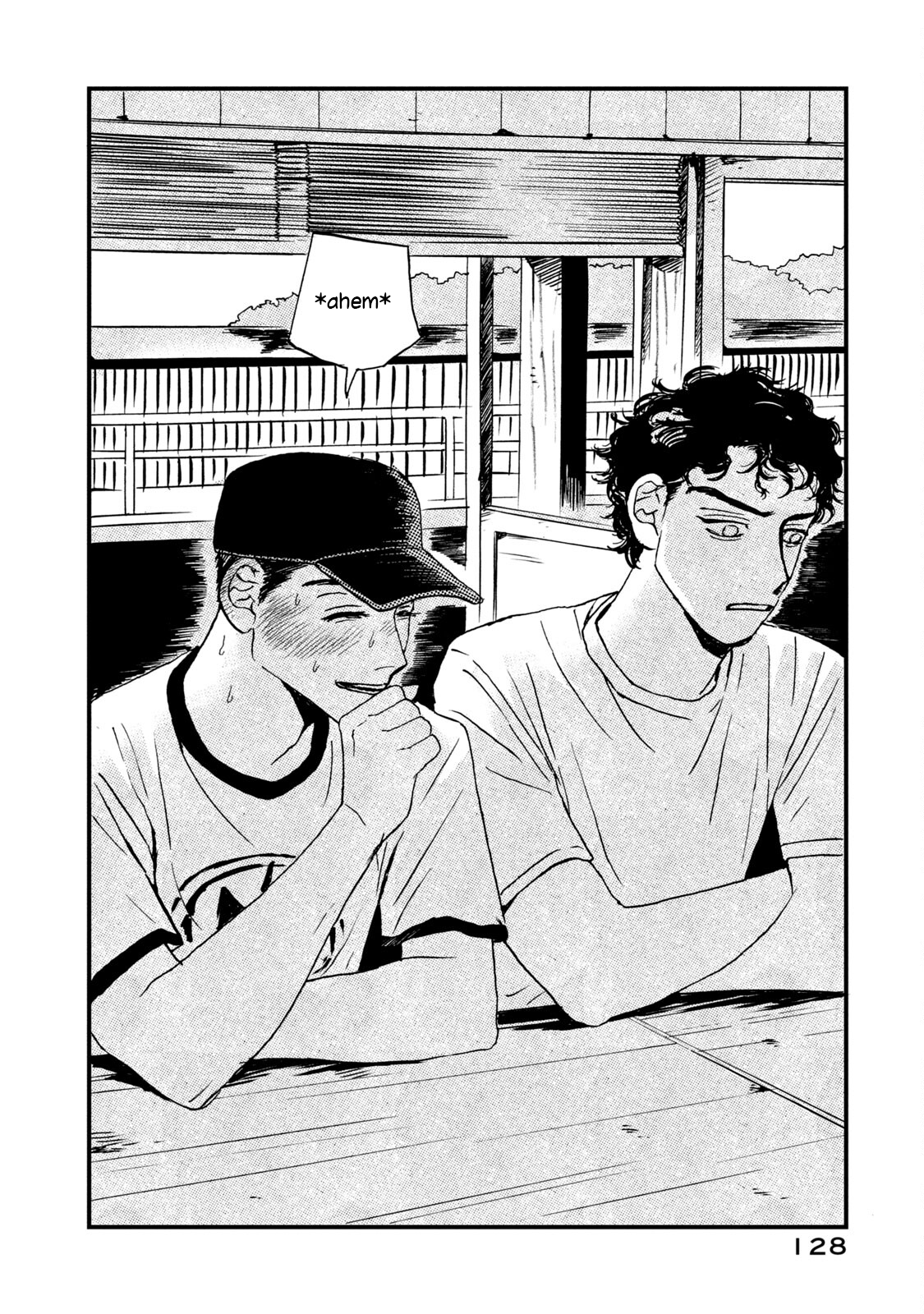 Katasumi no Kioku memory:5 第14页
