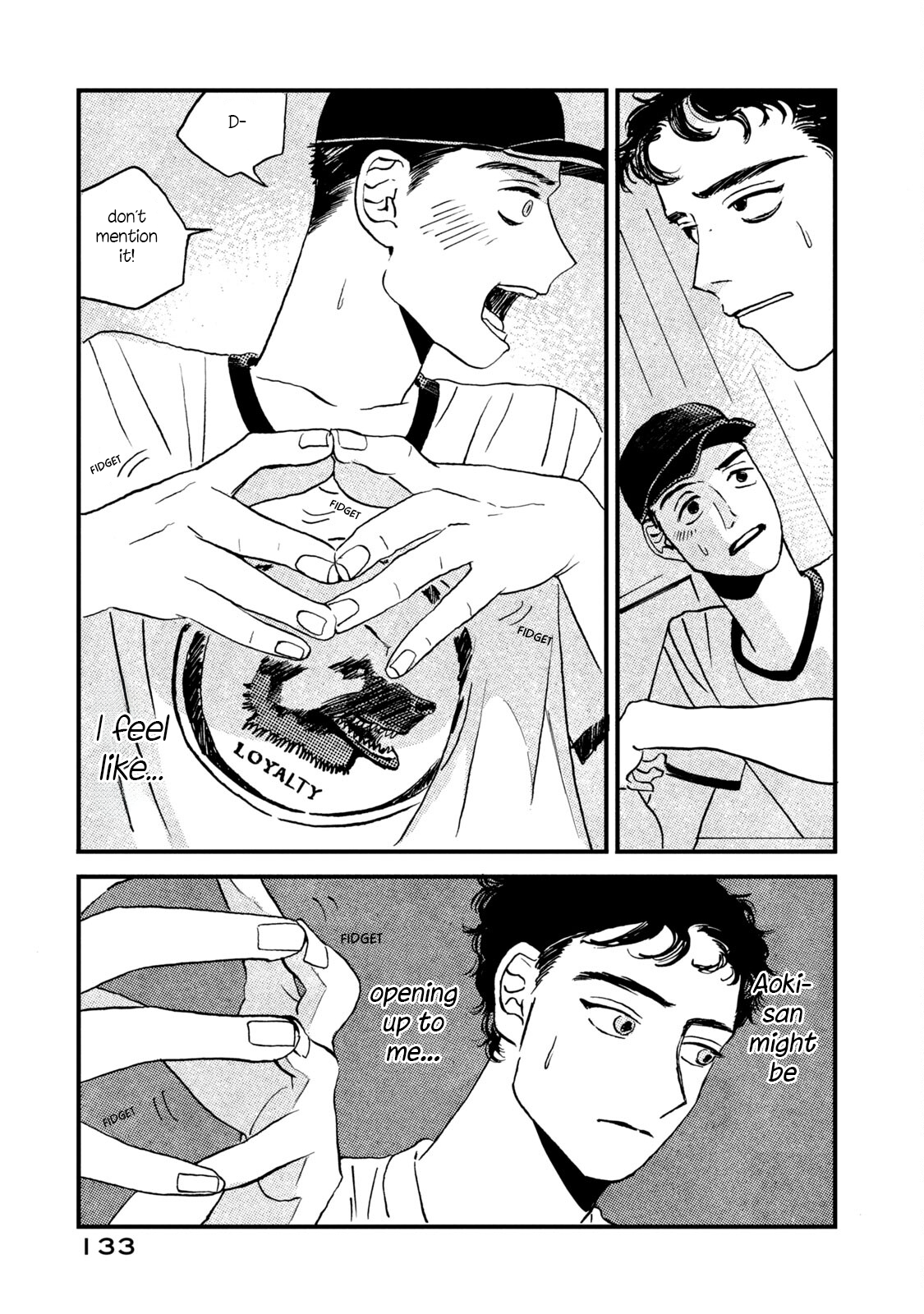 Katasumi no Kioku memory:5 第19页