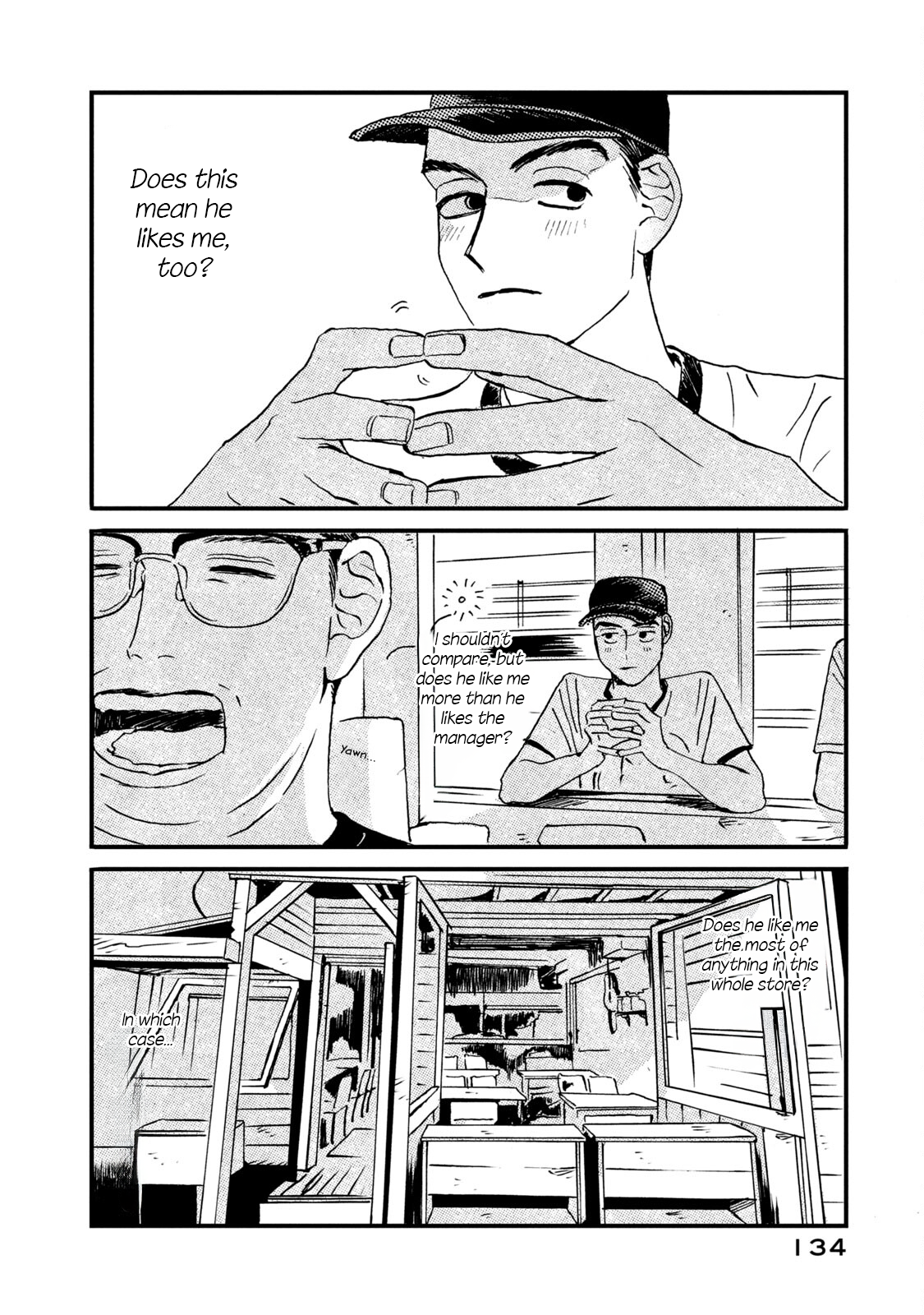 Katasumi no Kioku memory:5 第20页