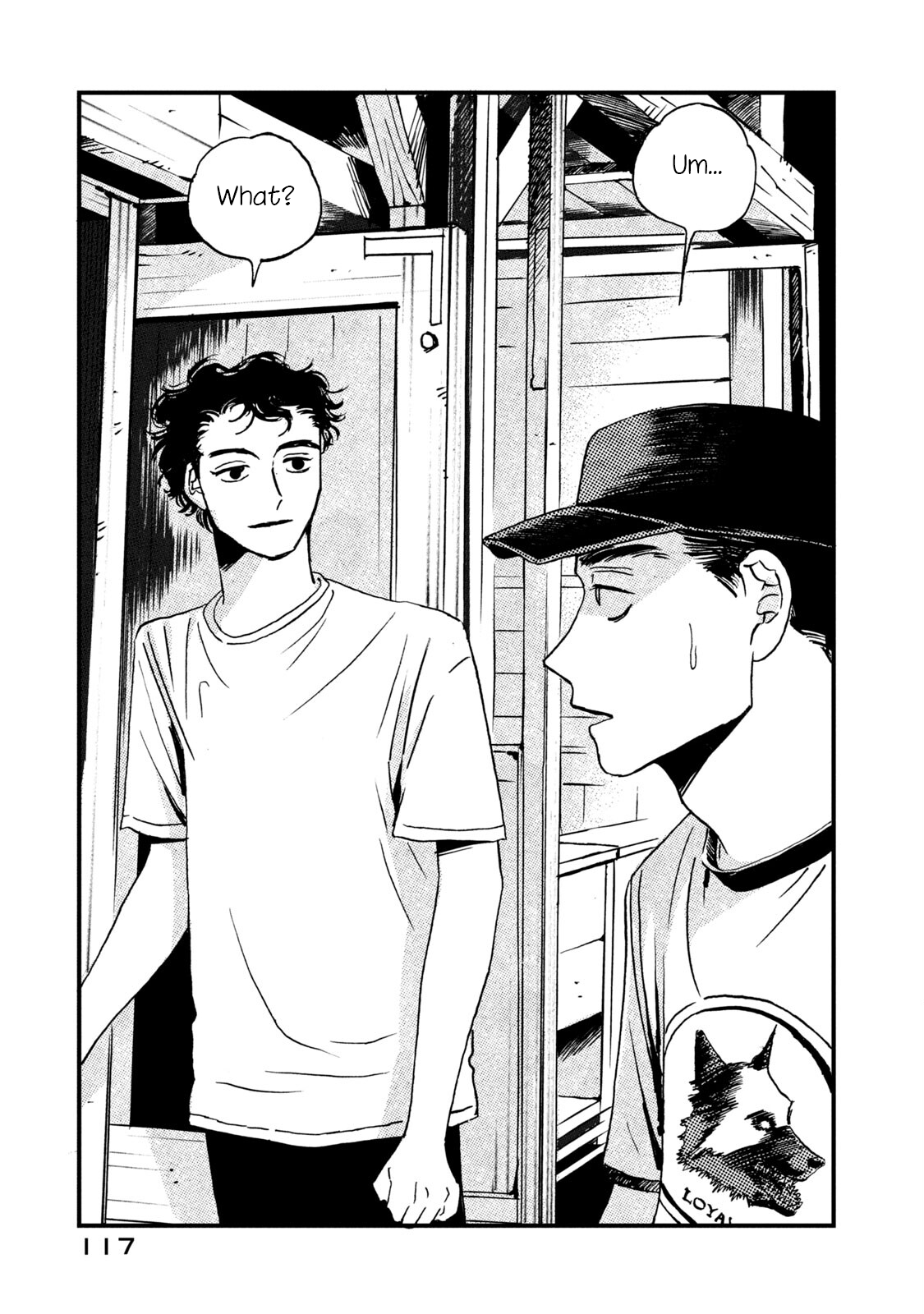 Katasumi no Kioku memory:5 第3页