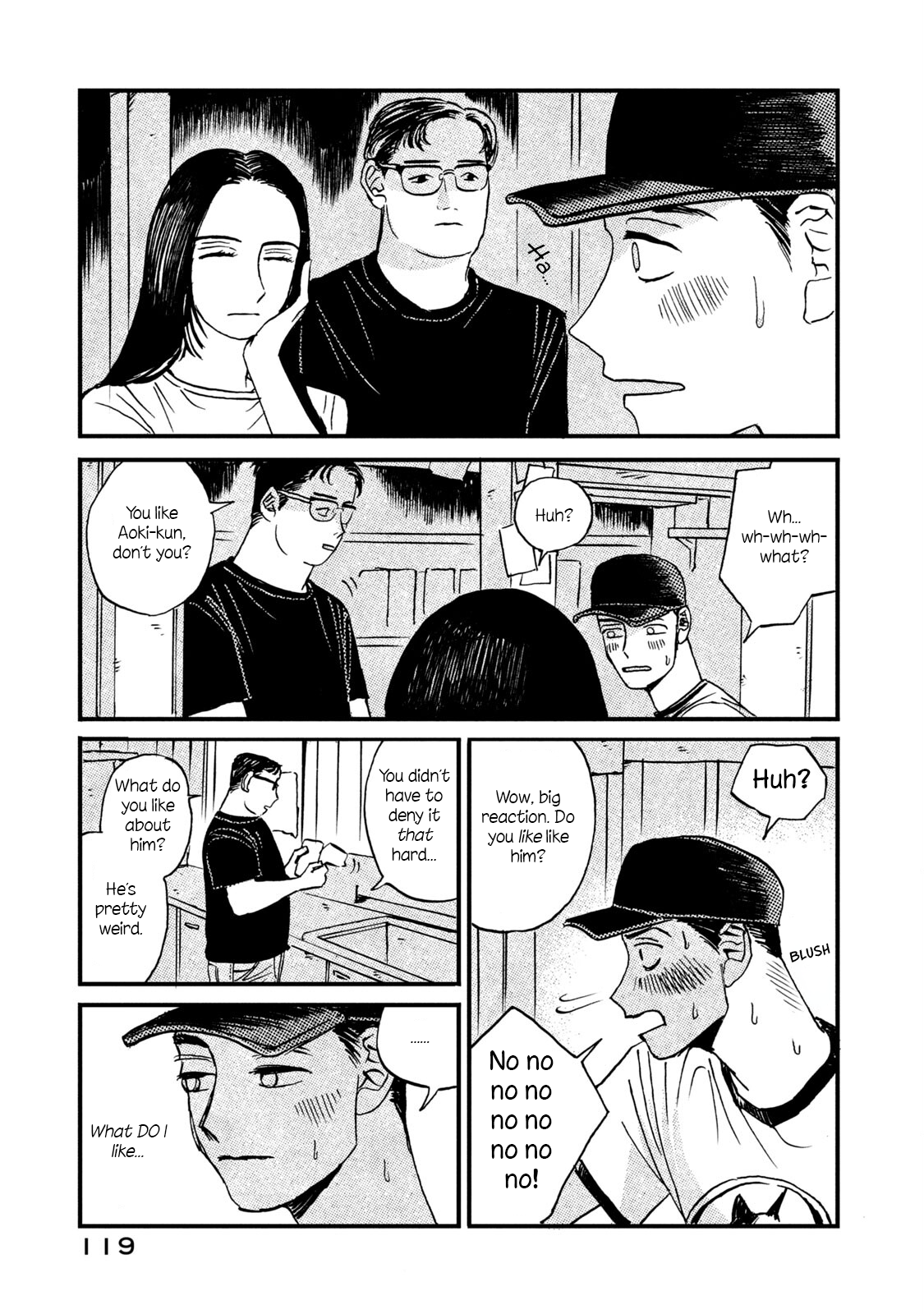 Katasumi no Kioku memory:5 第5页