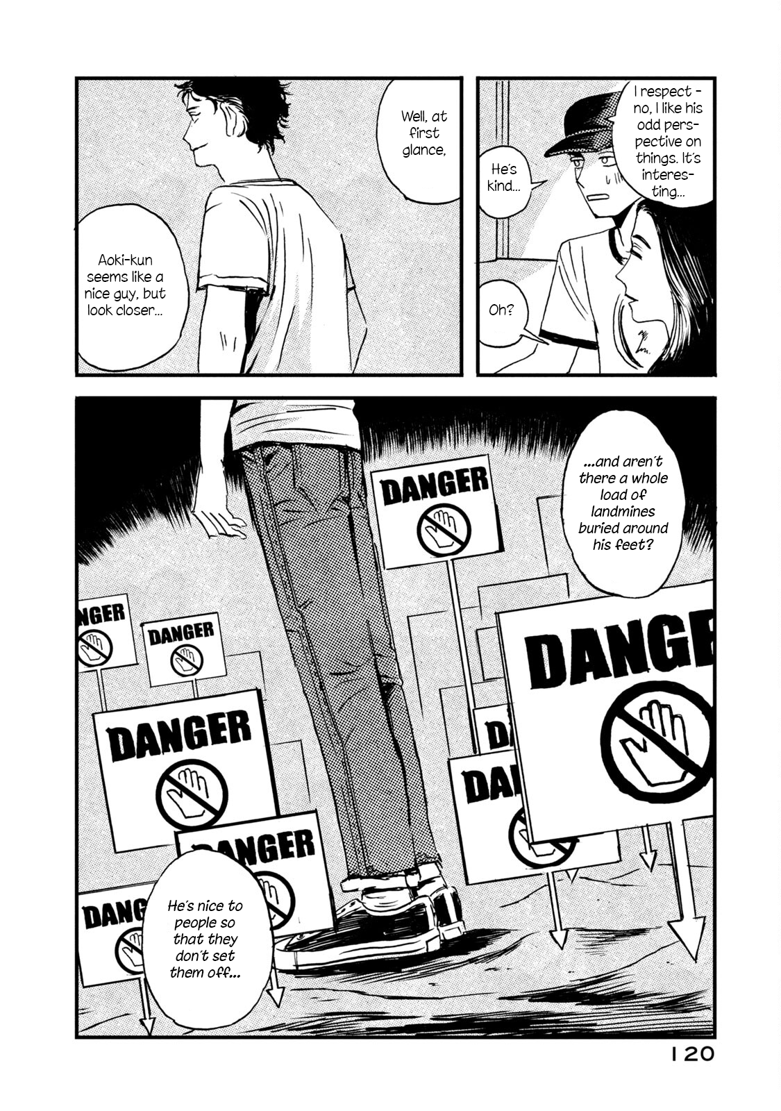 Katasumi no Kioku memory:5 第6页