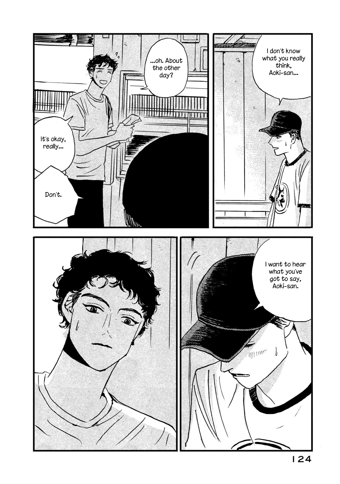 Katasumi no Kioku memory:5 第10页
