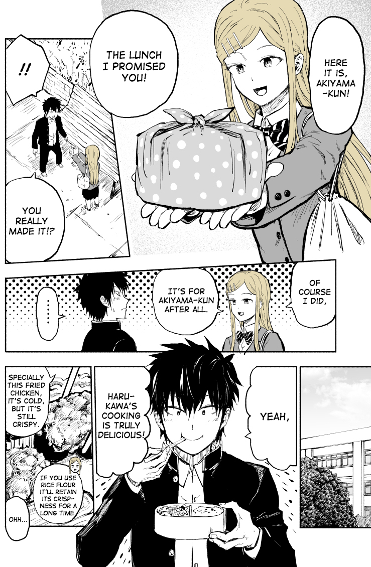 Ore no Kanojo ga Bakemono Datta Ch. 4 第1页