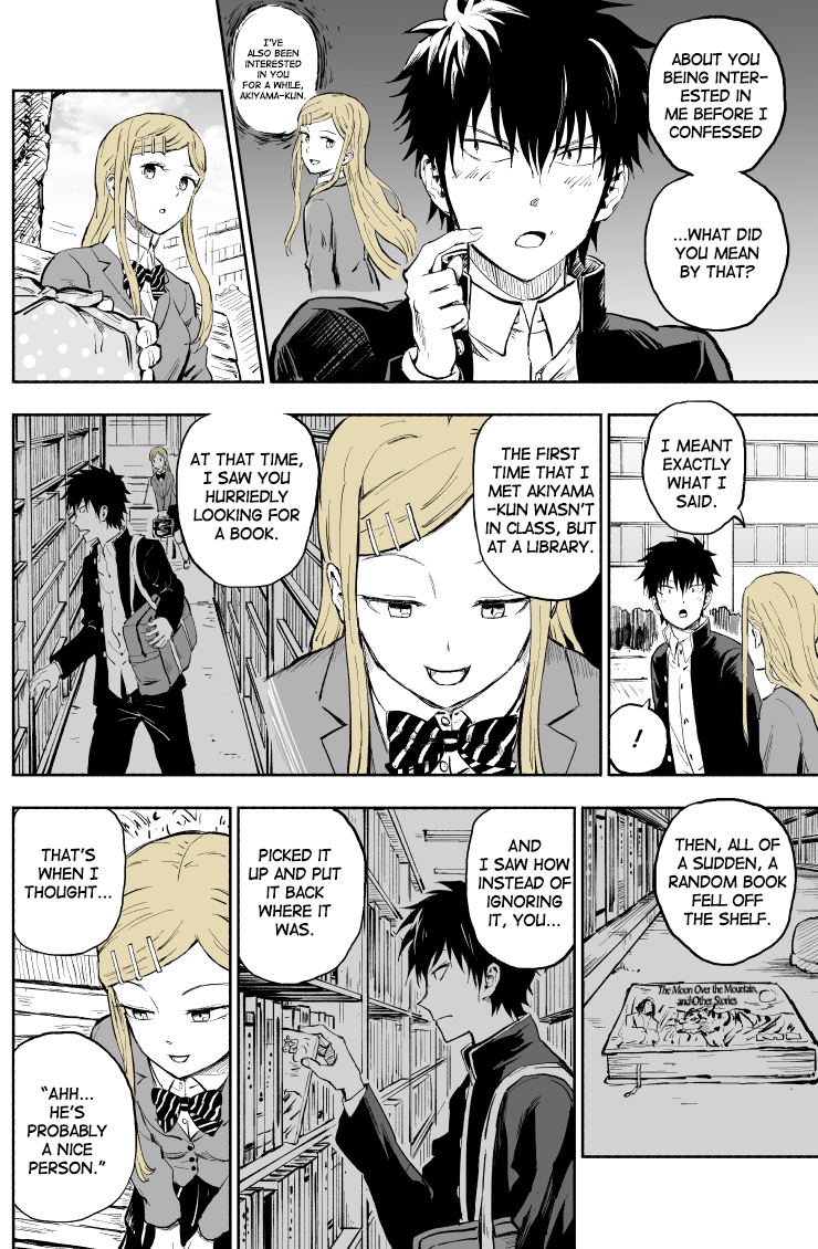 Ore no Kanojo ga Bakemono Datta Ch. 4 第3页