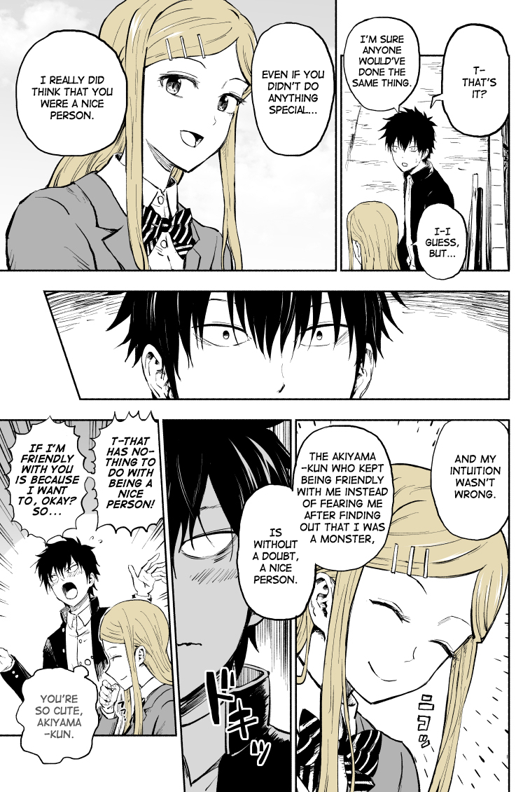 Ore no Kanojo ga Bakemono Datta Ch. 4 第4页