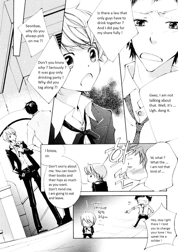 Why Not? 第3页