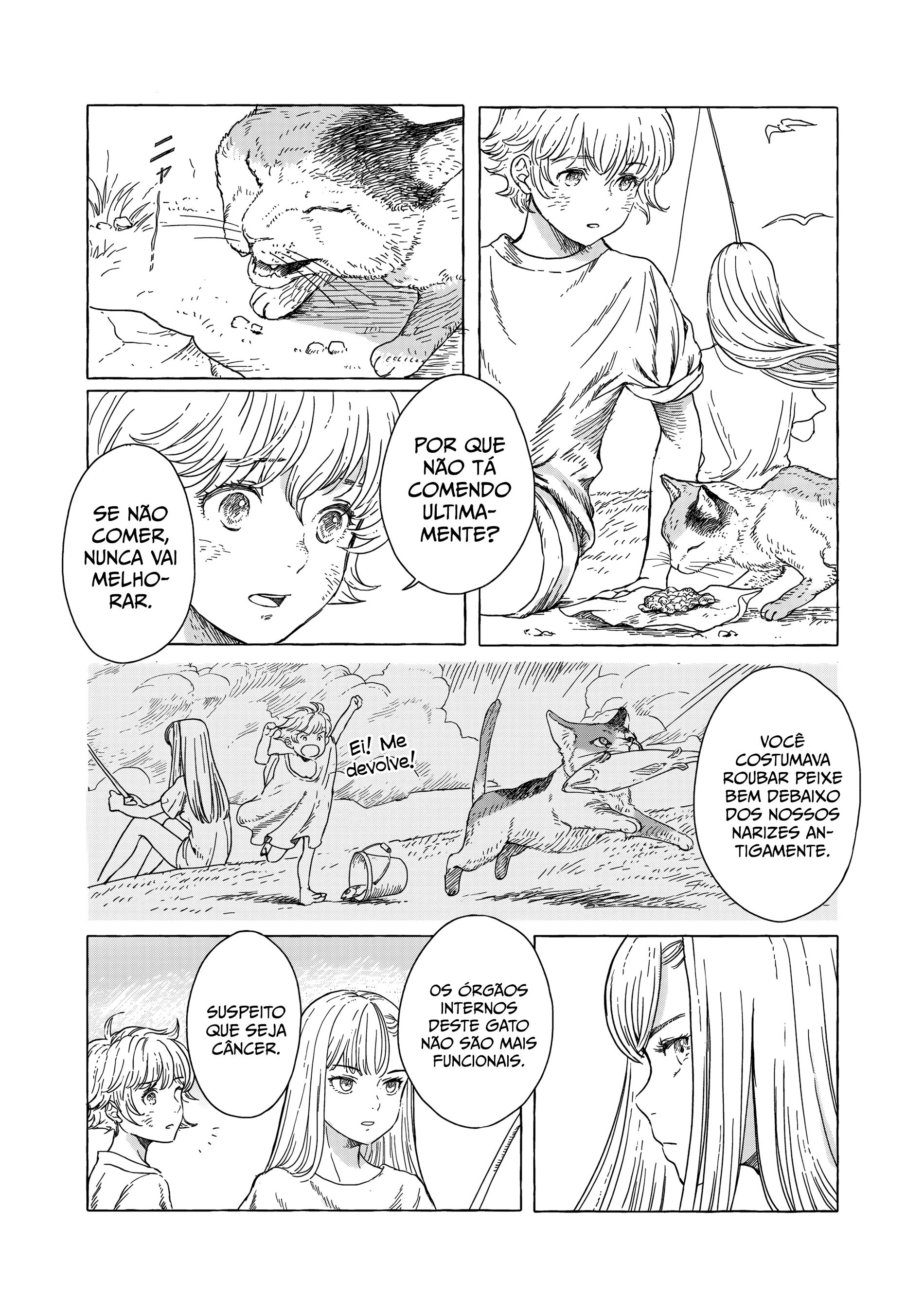 Erio to Denki Ningyou Anjo Mecânico 第12页