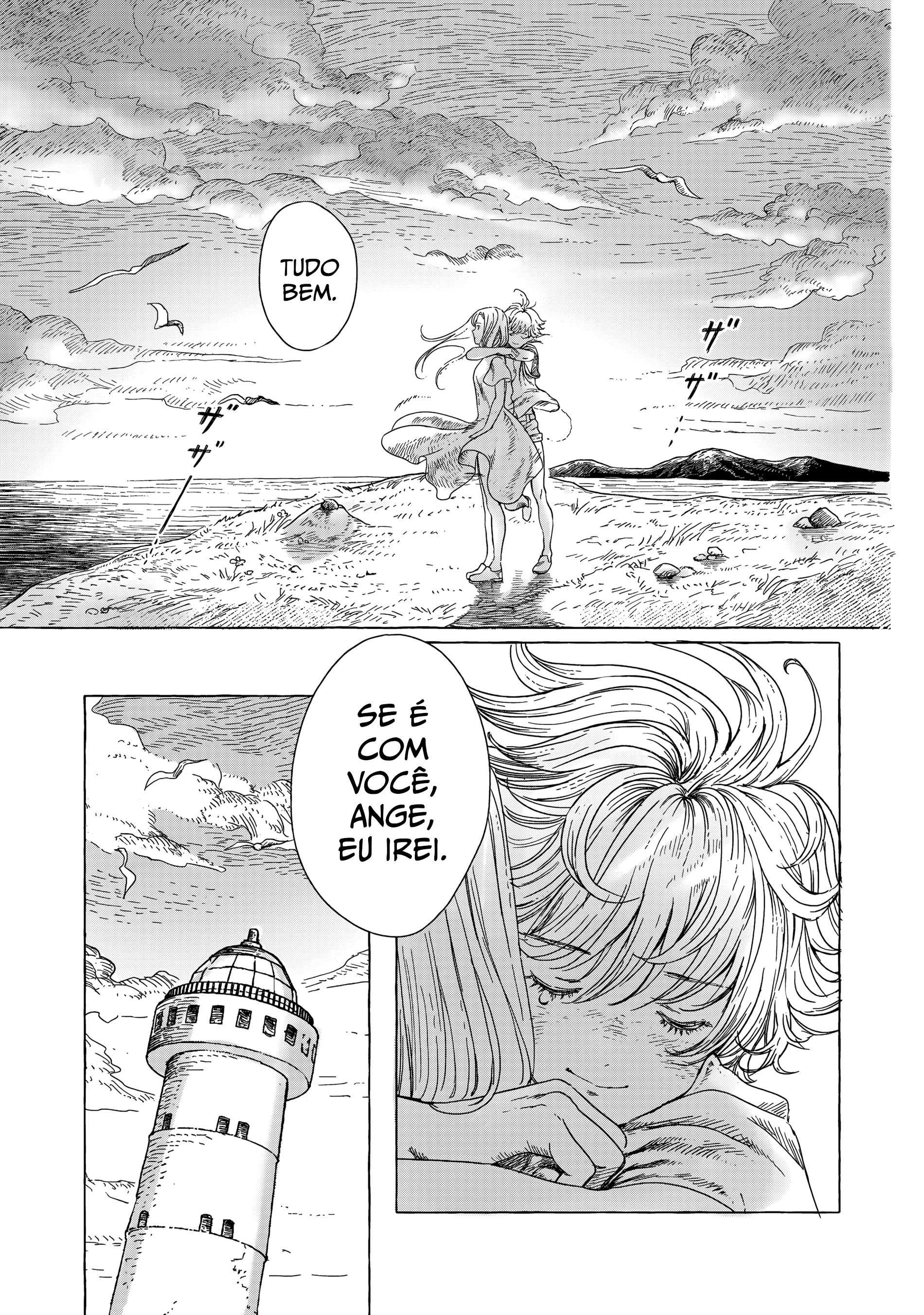 Erio to Denki Ningyou Anjo Mecânico 第20页