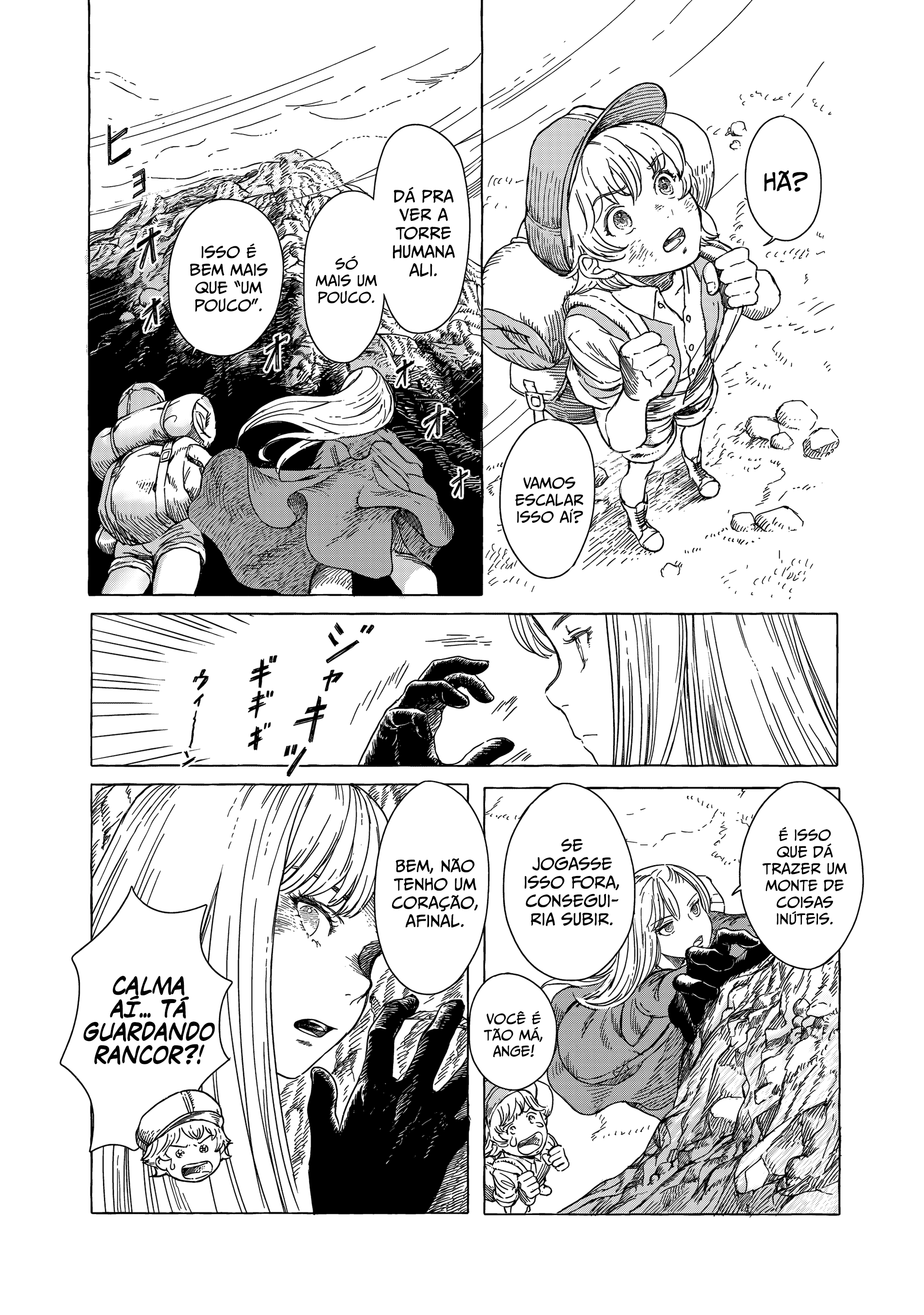 Erio to Denki Ningyou Anjo Mecânico 第24页