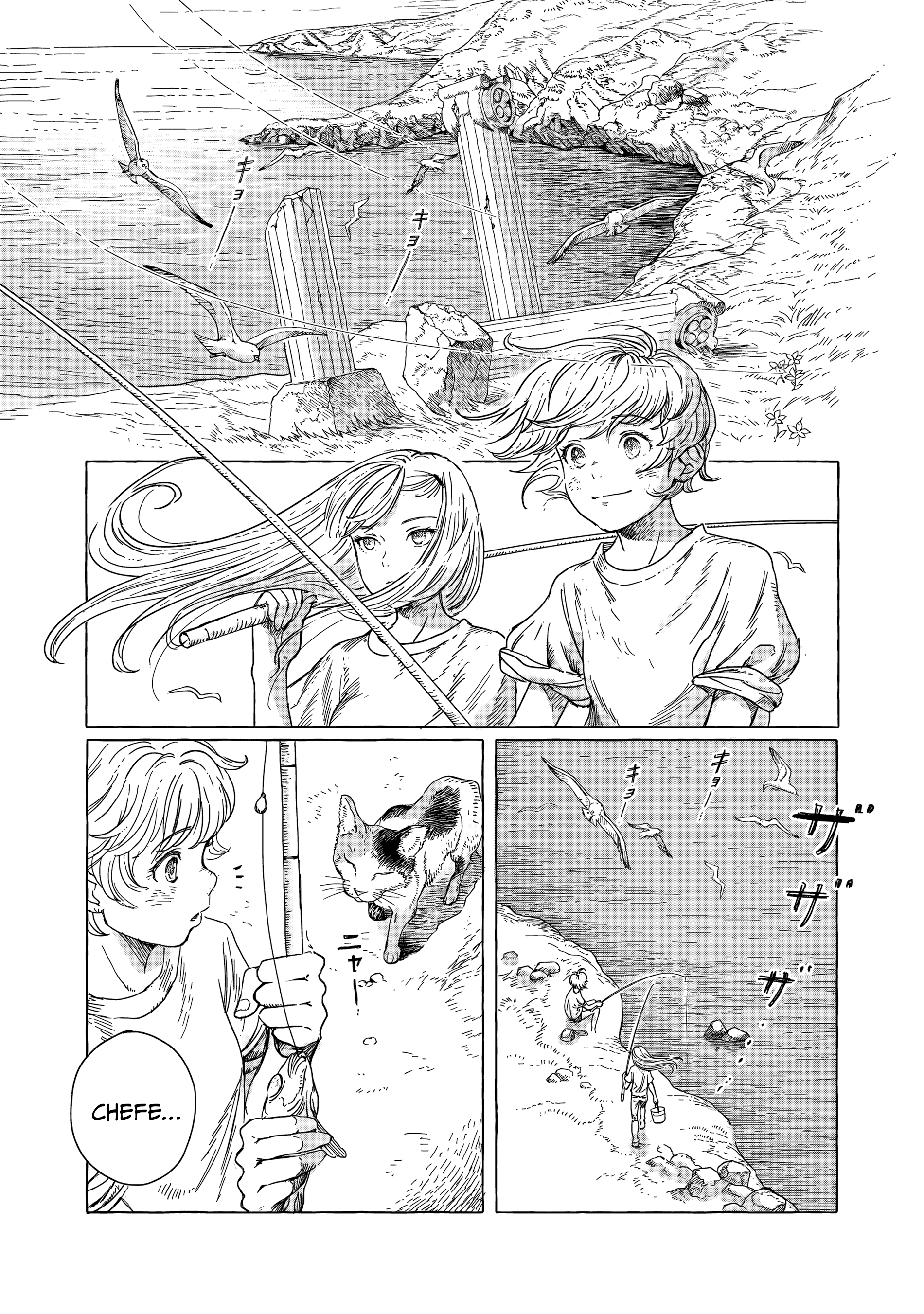 Erio to Denki Ningyou Anjo Mecânico 第10页